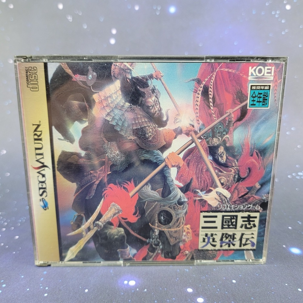 Sangokushi Eiketsuden (Sega Saturn) JAPANESE Video Game w/ Manual 0624